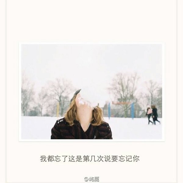 唯美图片，文字图片，动漫图片，情侣图片,qqqqp.com