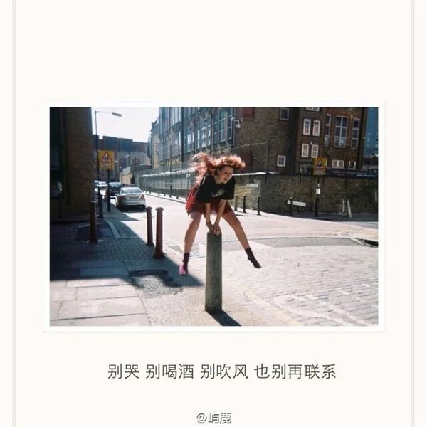 唯美图片，文字图片，动漫图片，情侣图片,qqqqp.com