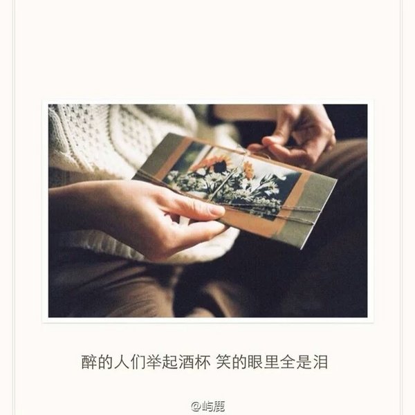 唯美图片，文字图片，动漫图片，情侣图片,qqqqp.com