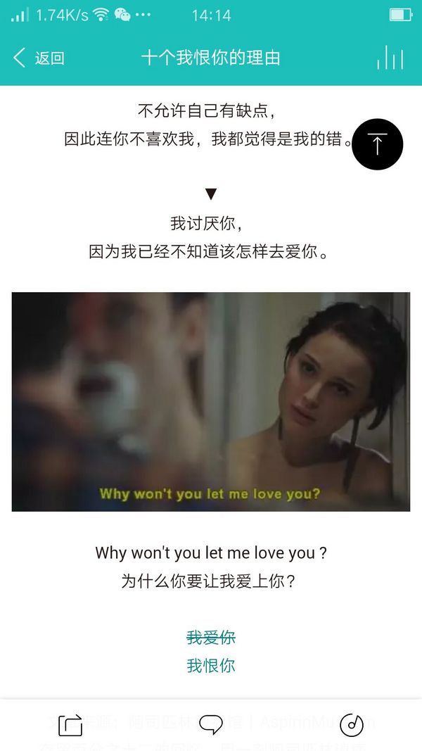 唯美图片，文字图片,情侣图片qqqqp