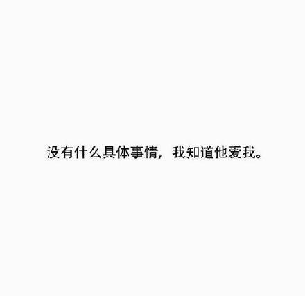 爸爸，辛苦了