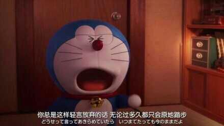 得不到的并不可怕 守不住的才是笑话