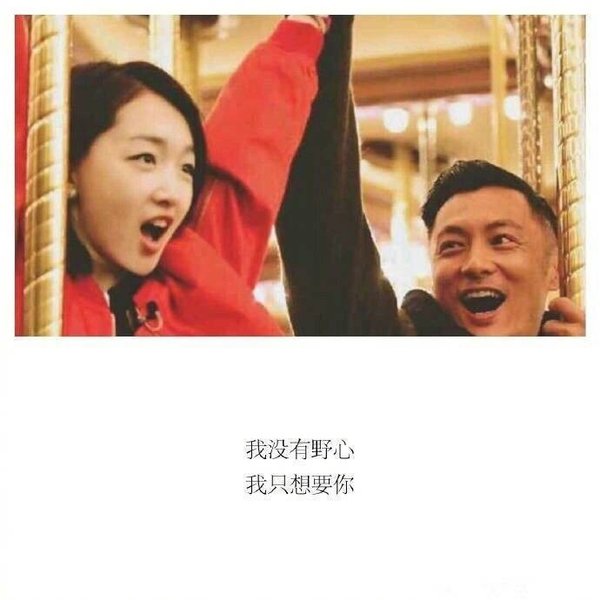 火树银花那一刹 你是天启也是末日