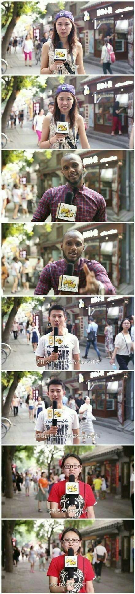 山的另一边,还是山