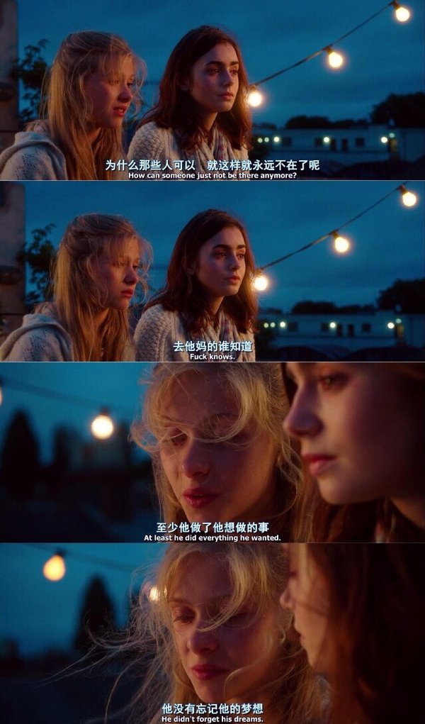 唯美图片，文字图片,情侣图片qqqqp