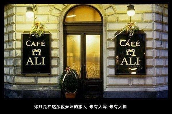 唯美图片，文字图片,情侣图片qqqqp
