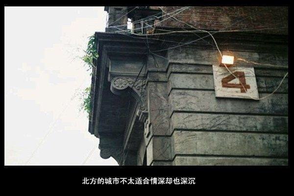 唯美图片，文字图片,情侣图片qqqqp
