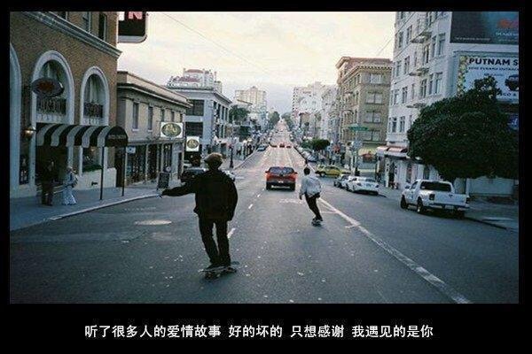 唯美图片，文字图片,情侣图片qqqqp