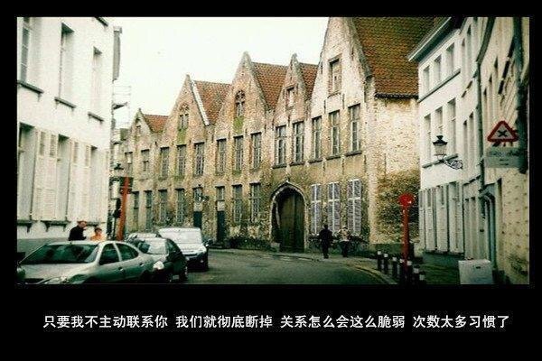 唯美图片，文字图片,情侣图片qqqqp
