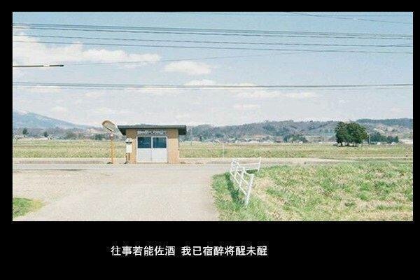 唯美图片，文字图片,情侣图片qqqqp