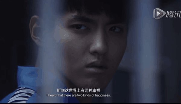 那时候，你不来我不老
