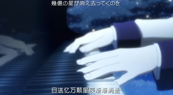 有生之年 欣喜相遇