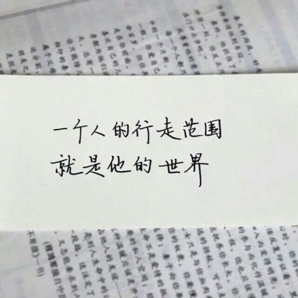 别折腾自己了，姑娘你还有未来