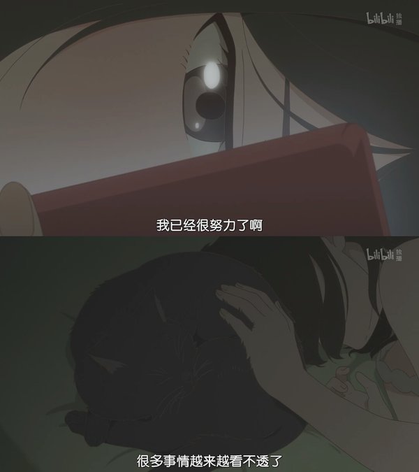 唯美图片，文字图片,情侣图片qqqqp