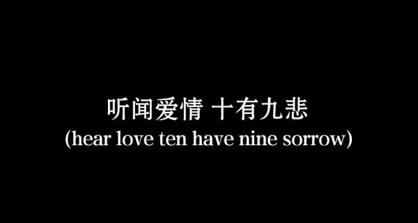 唯美图片，文字图片,情侣图片qqqqp