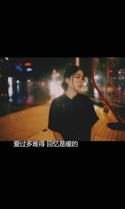唯美图片，文字图片,情侣图片qqqqp