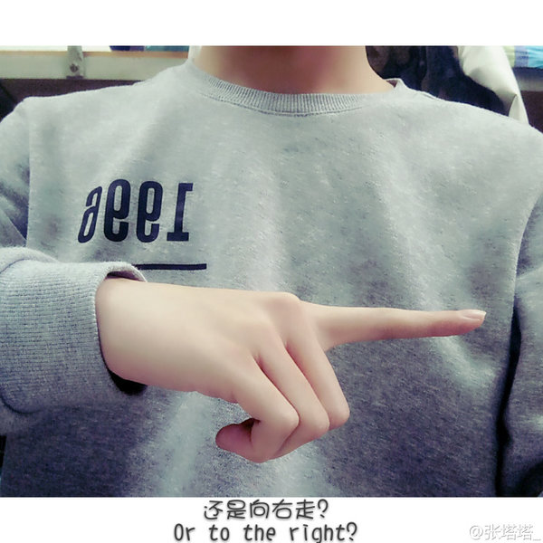 唯美图片，文字图片,情侣图片qqqqp