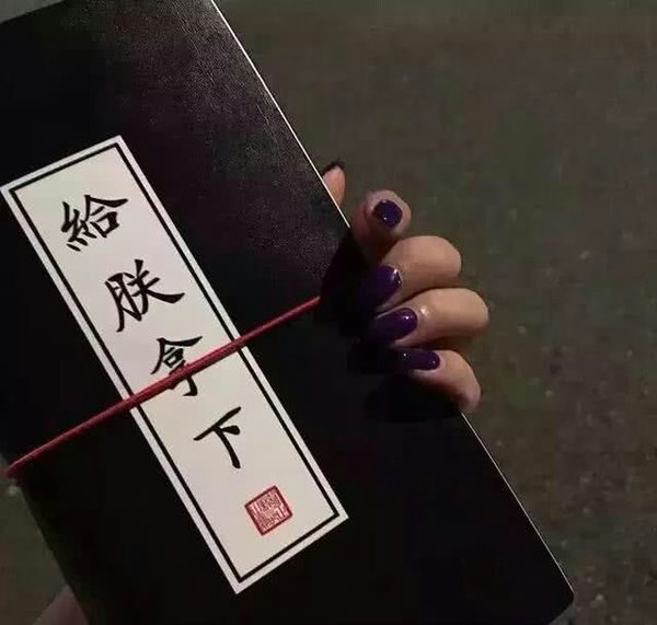 2016过去一半了，我都干了点啥