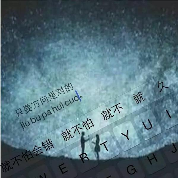 谁心里没有故事，只不过学会了控制