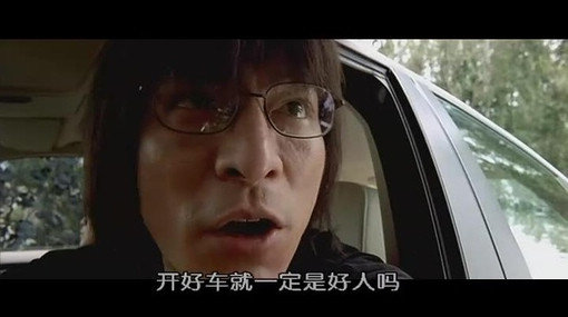 人生，就是一场梦