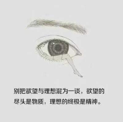 心甘情愿才能理所当然，