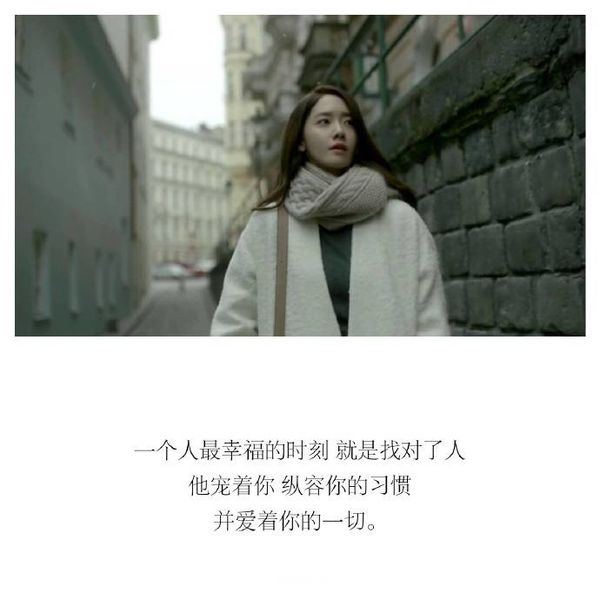 你都如何回忆我，带着笑或是很沉默。
