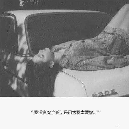 唯美图片，文字图片,情侣图片qqqqp