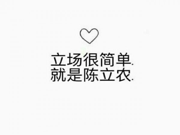 大道理都懂，可小情绪难以自控