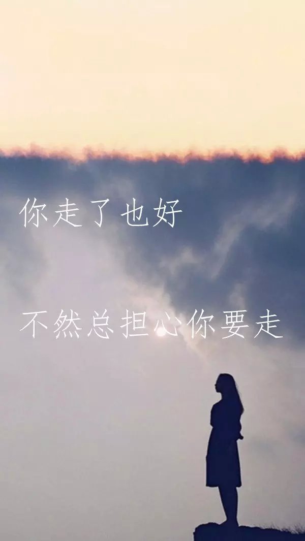 唯美图片，文字图片，动漫图片，情侣图片,qqqqp.com