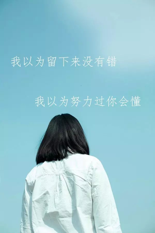 唯美图片，文字图片，动漫图片，情侣图片,qqqqp.com