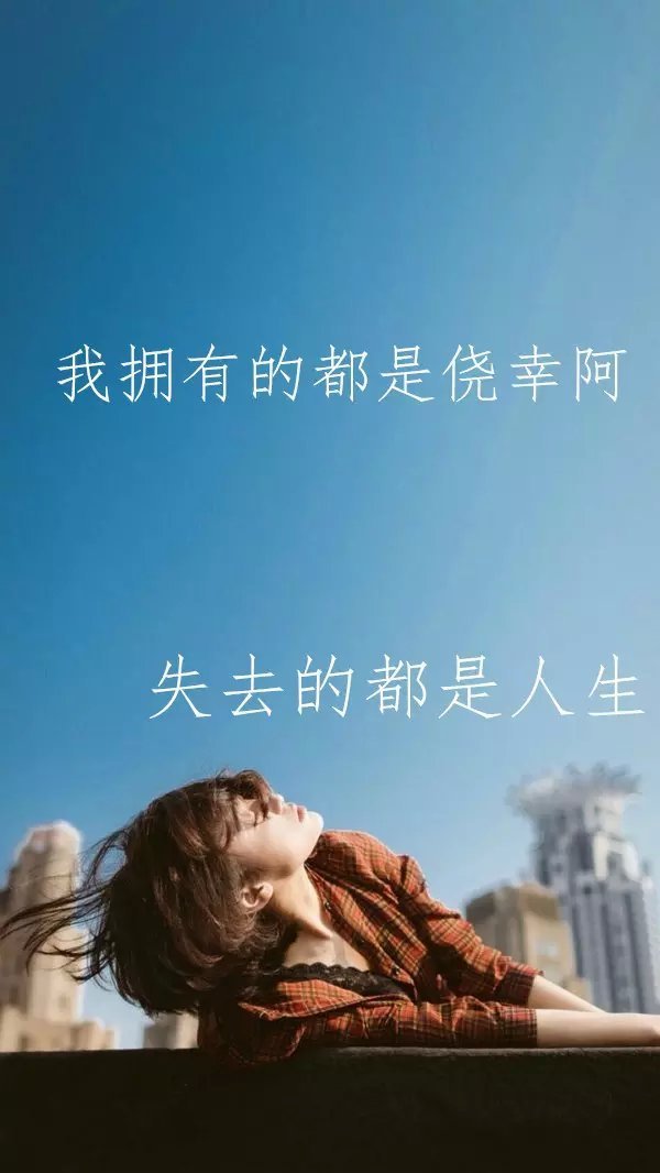 唯美图片，文字图片，动漫图片，情侣图片,qqqqp.com