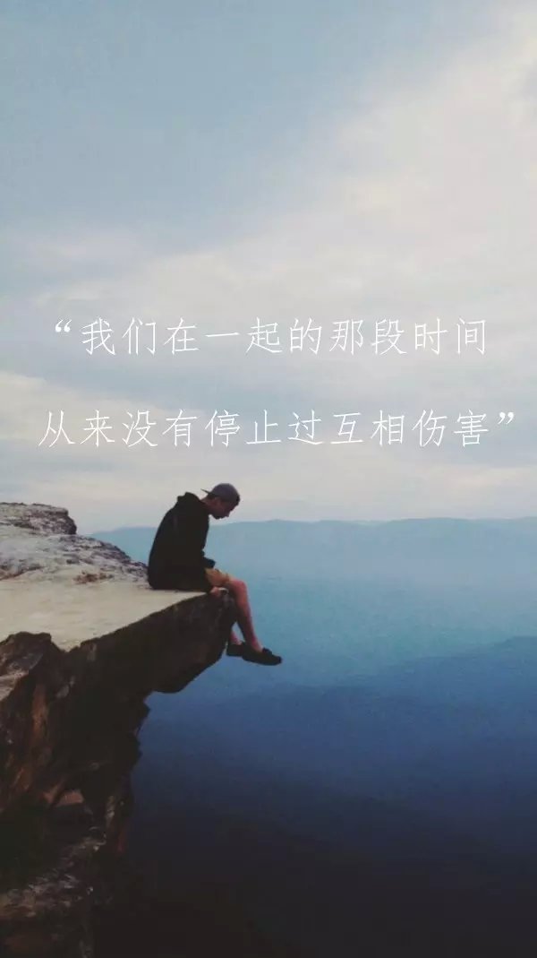 唯美图片，文字图片，动漫图片，情侣图片,qqqqp.com