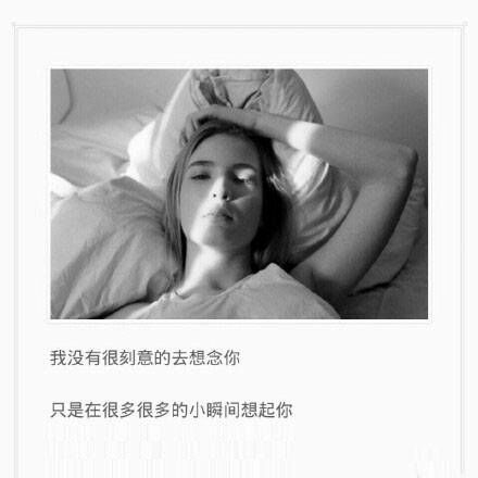 唯美图片，文字图片，动漫图片，情侣图片,qqqqp.com