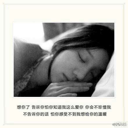 唯美图片，文字图片，动漫图片，情侣图片,qqqqp.com