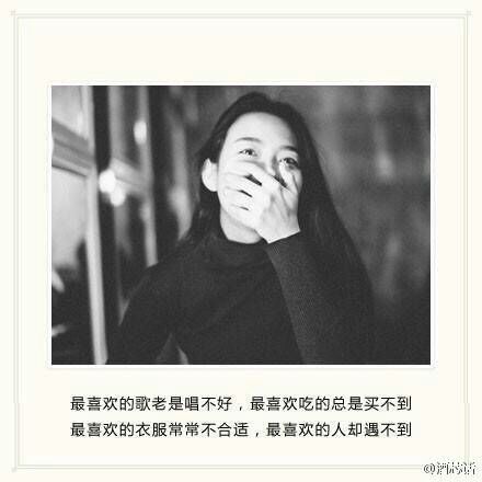 唯美图片，文字图片，动漫图片，情侣图片,qqqqp.com
