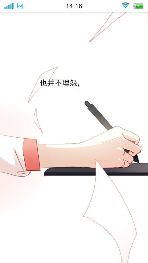 唯美图片，文字图片,情侣图片qqqqp
