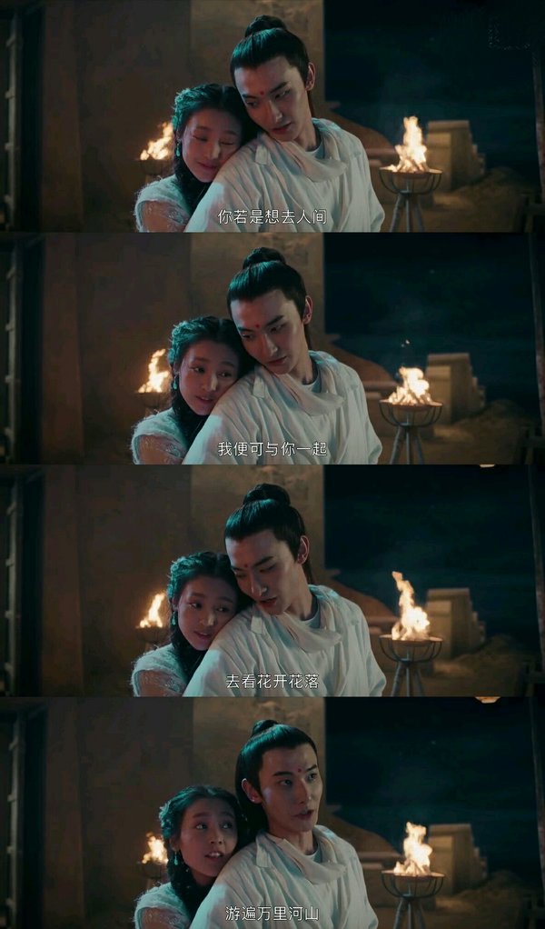 唯美图片，文字图片,情侣图片qqqqp