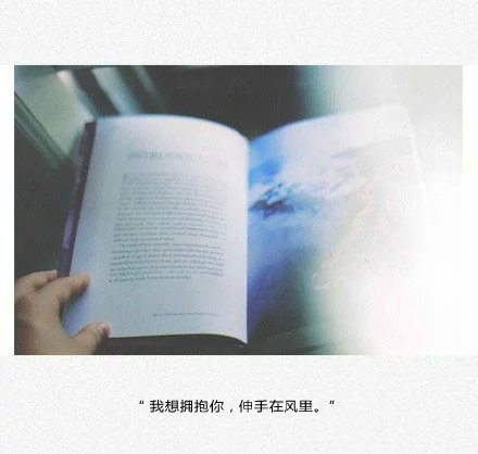 唯美图片，文字图片，动漫图片，情侣图片,qqqqp.com