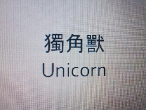 我不再喜欢你了