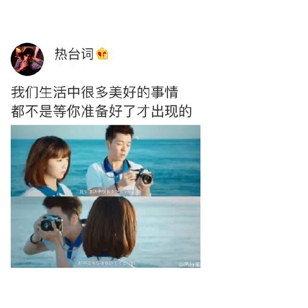 我很温柔，而且永远不会说谎
