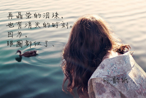 唯美图片，文字图片,情侣图片qqqqp