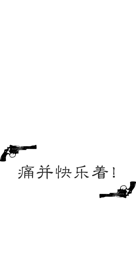 有风吹过的地方，有就会遗忘
