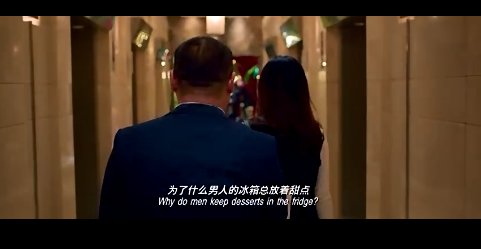 为了什么，过去的人，会相信明天