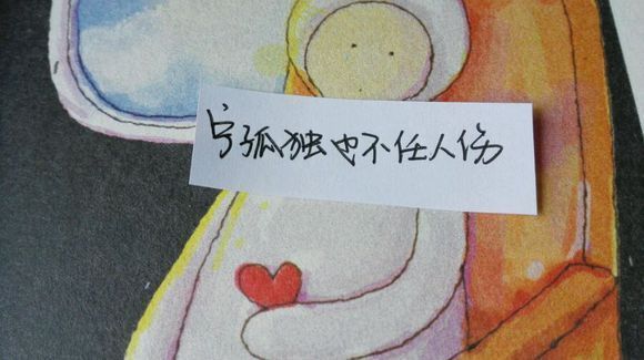 南风知我意，吹梦到西楼