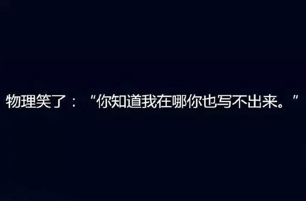 九大门课程的心机婊