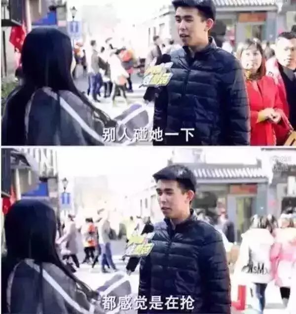 真心喜欢一个人是什么样de