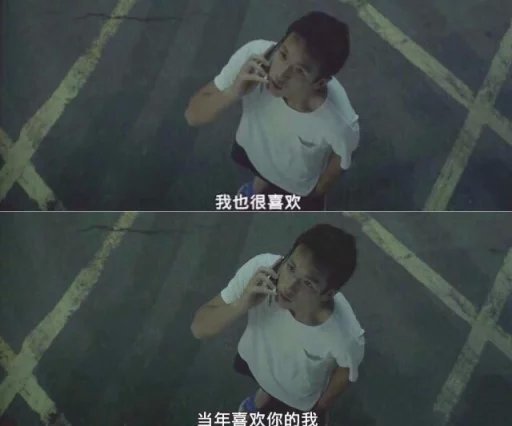 唯美图片，文字图片,情侣图片qqqqp