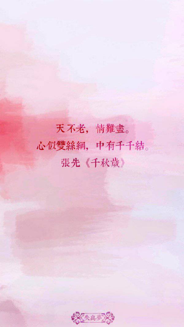 没有很难过，也没那么矫情