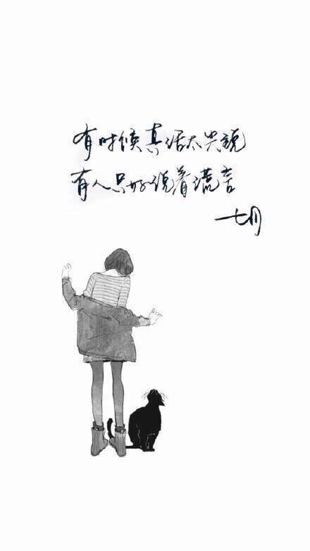 唯美图片，文字图片,情侣图片qqqqp