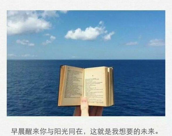 唯美图片，文字图片,情侣图片qqqqp